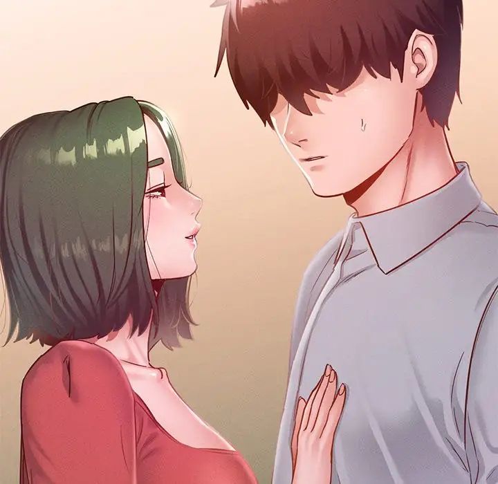 《在学校达咩！》漫画 第15話