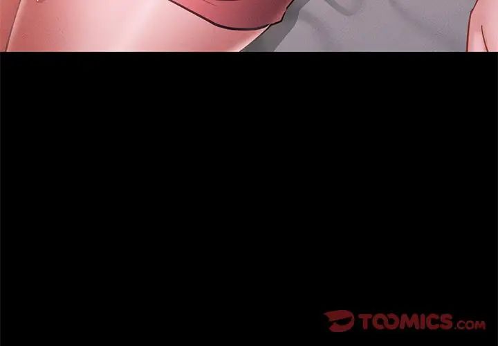 《在学校达咩！》漫画 第16話