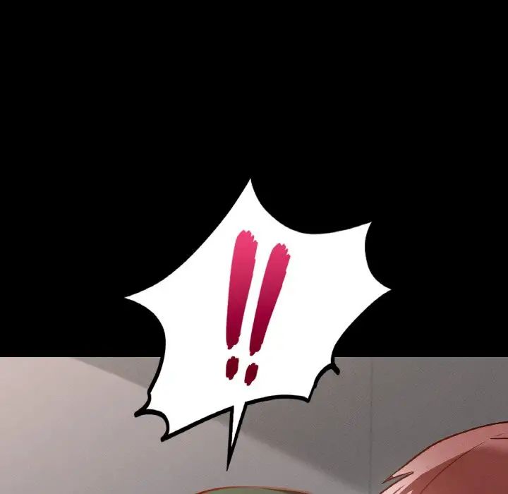 《在学校达咩！》漫画 第16話