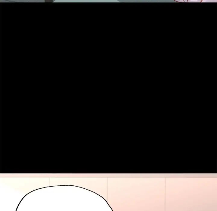《在学校达咩！》漫画 第16話