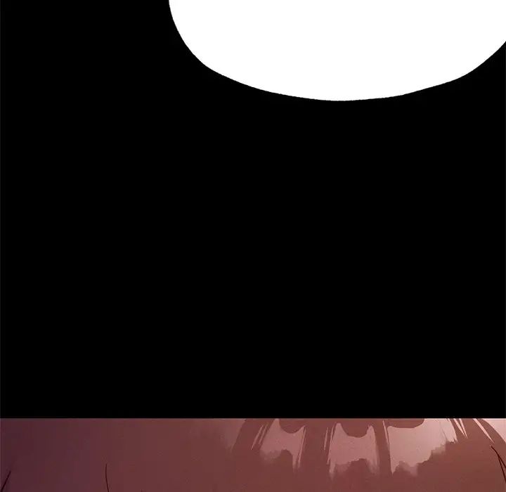 《在学校达咩！》漫画 第16話