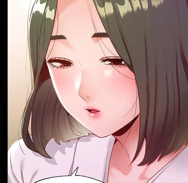 《在学校达咩！》漫画 第16話