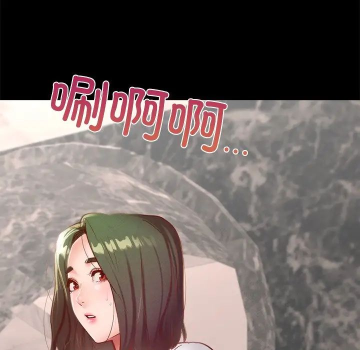 《在学校达咩！》漫画 第16話