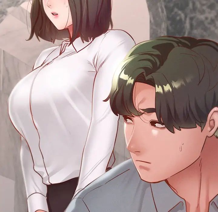 《在学校达咩！》漫画 第17話