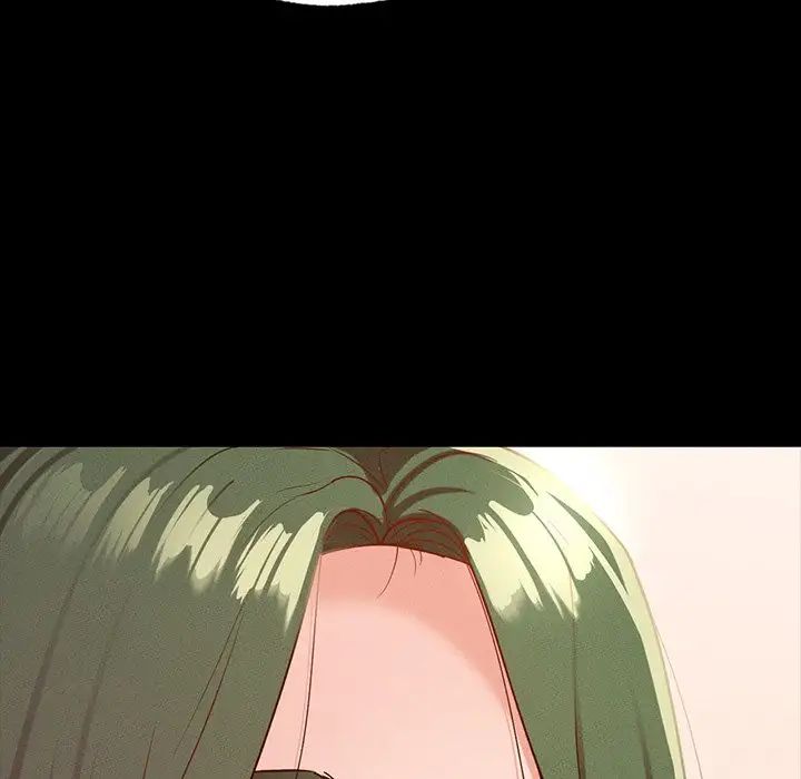 《在学校达咩！》漫画 第17話