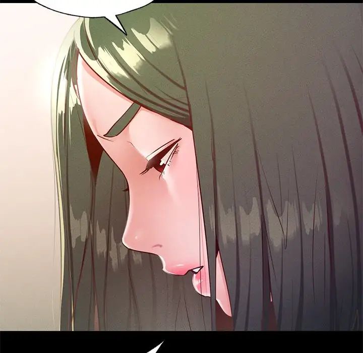 《在学校达咩！》漫画 第17話