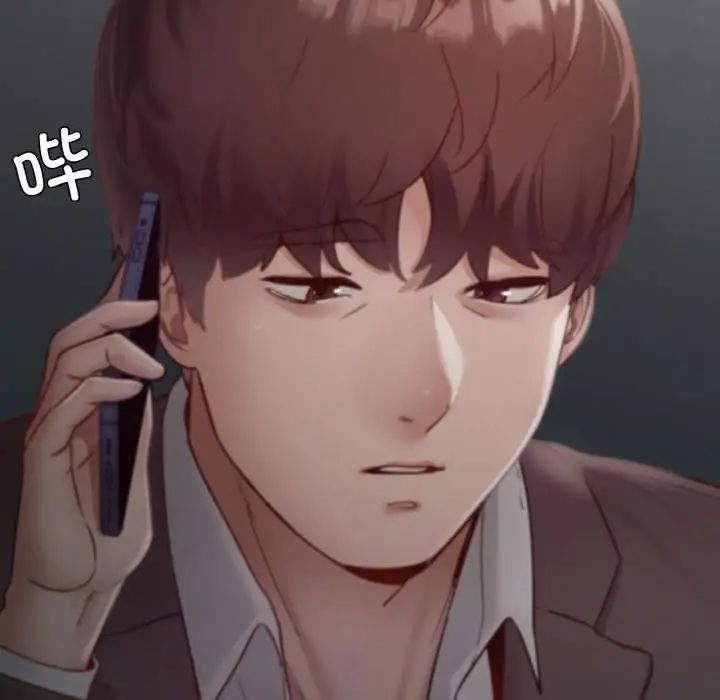 《在学校达咩！》漫画 第18話