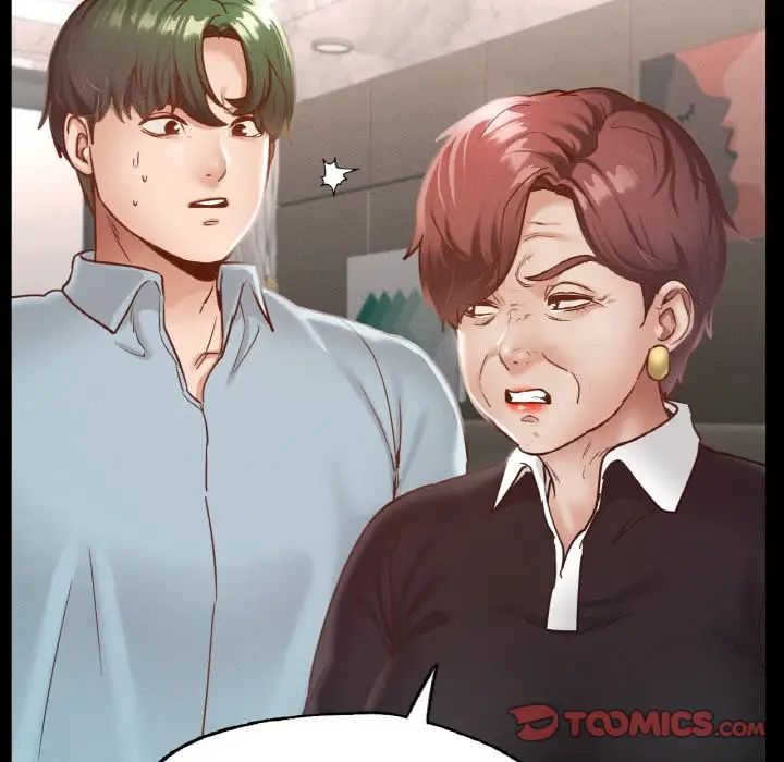 《在学校达咩！》漫画 第18話