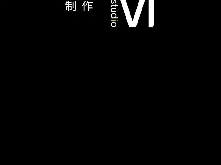 《在学校达咩！》漫画 第18話