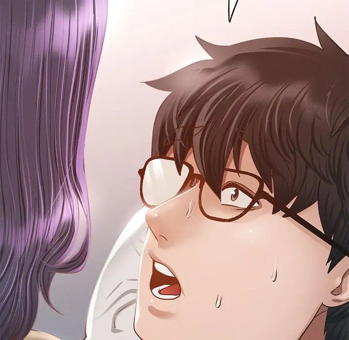 《在学校达咩！》漫画 第2話