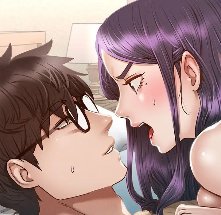 《在学校达咩！》漫画 第2話