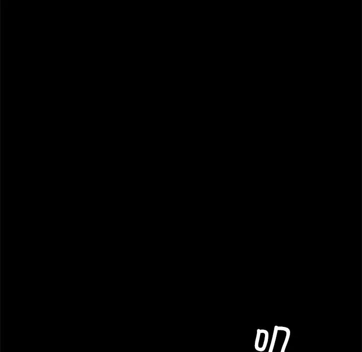 《在学校达咩！》漫画 第2話