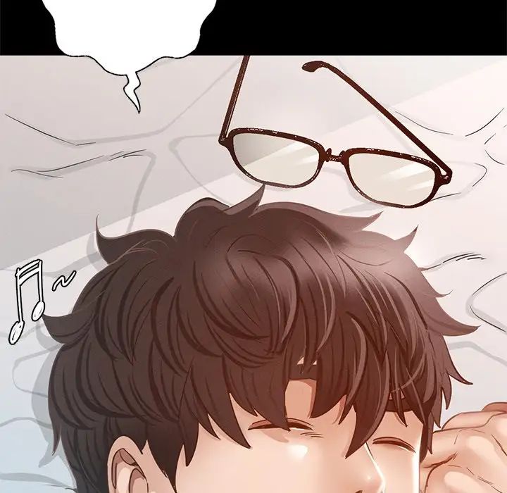 《在学校达咩！》漫画 第2話