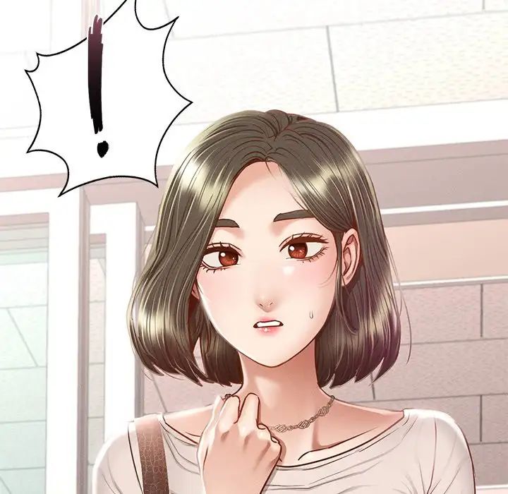 《在学校达咩！》漫画 第2話