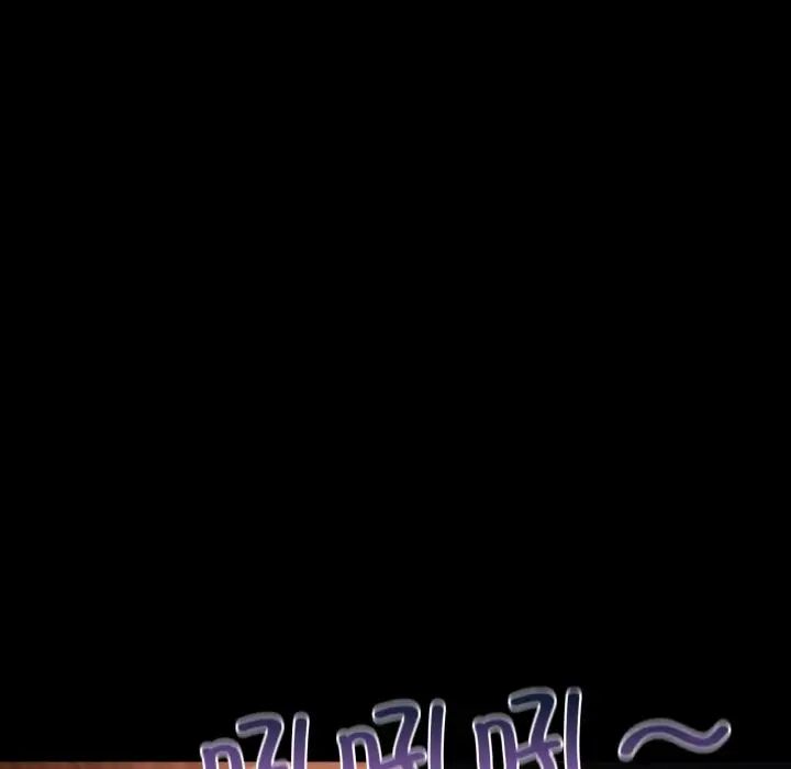 《在学校达咩！》漫画 第20話