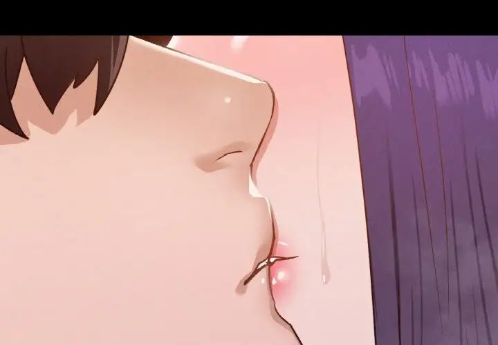 《在学校达咩！》漫画 第21話