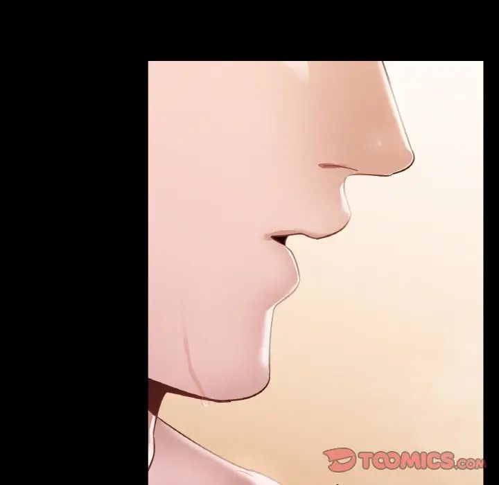 《在学校达咩！》漫画 第21話