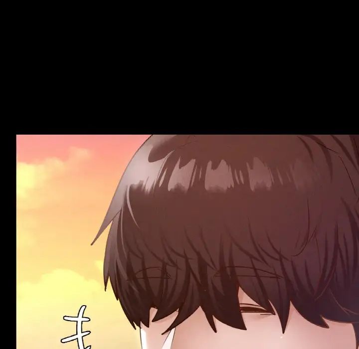 《在学校达咩！》漫画 第23話