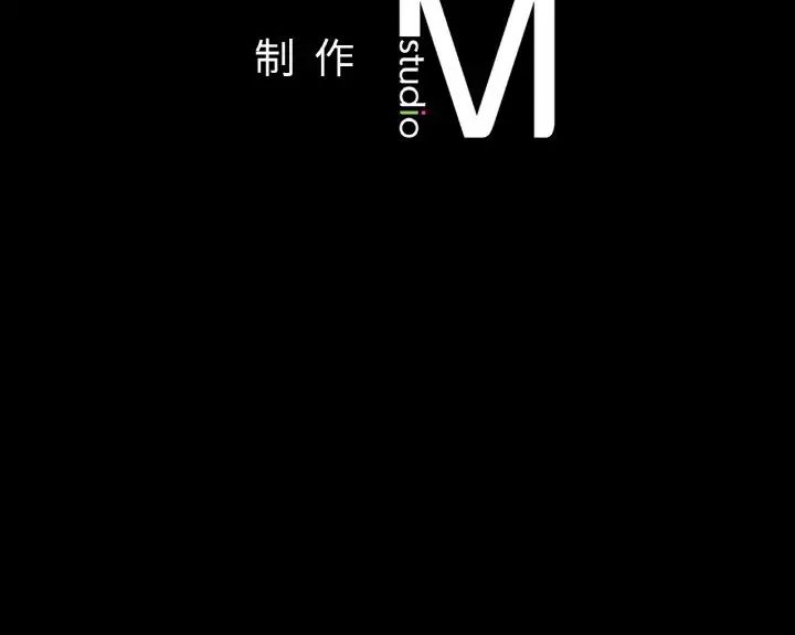 《在学校达咩！》漫画 第27話