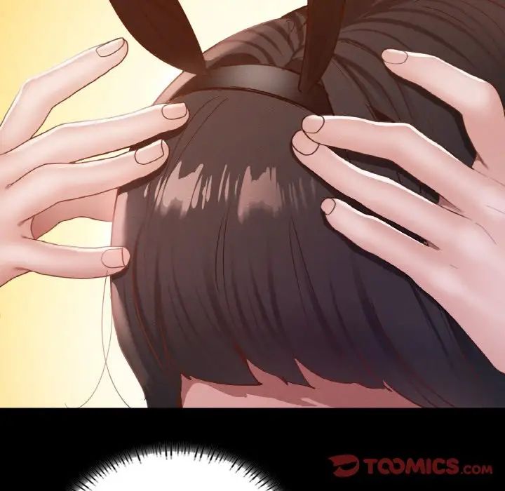 《在学校达咩！》漫画 第29話
