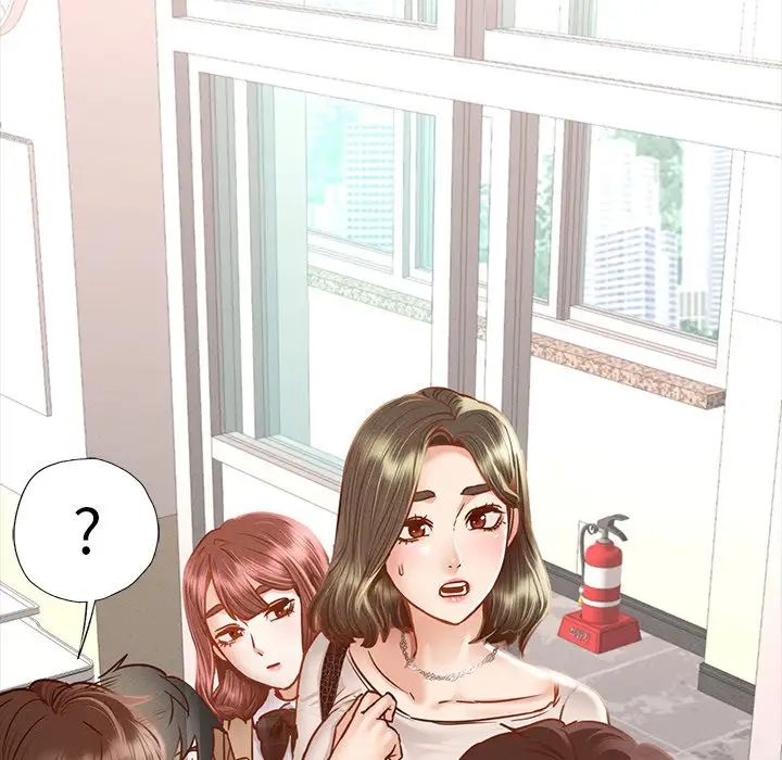 《在学校达咩！》漫画 第3話