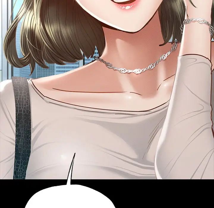 《在学校达咩！》漫画 第3話