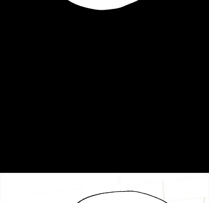 《在学校达咩！》漫画 第3話