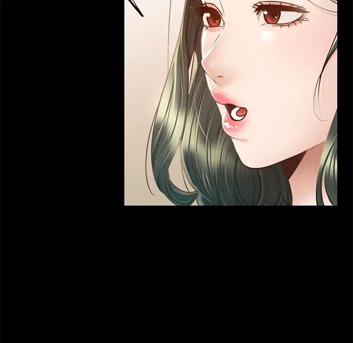 《在学校达咩！》漫画 第3話
