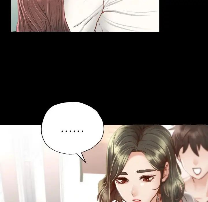 《在学校达咩！》漫画 第3話