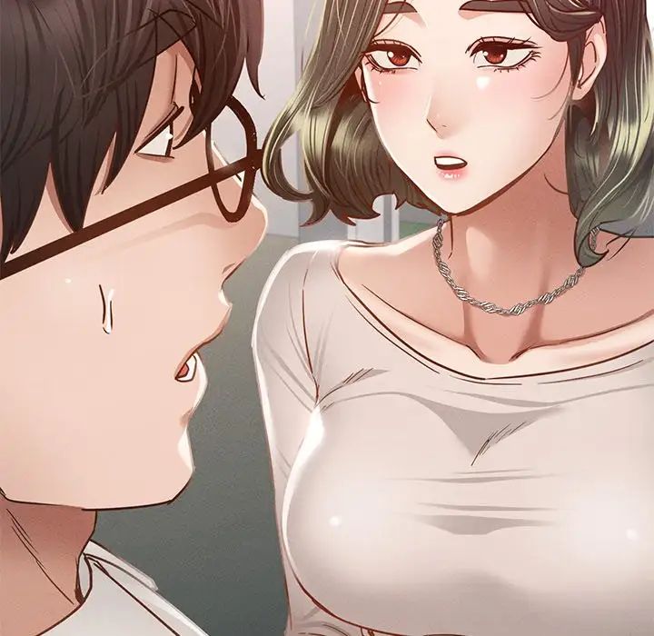 《在学校达咩！》漫画 第3話