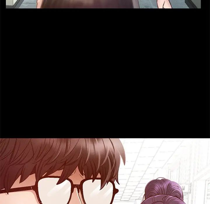 《在学校达咩！》漫画 第3話