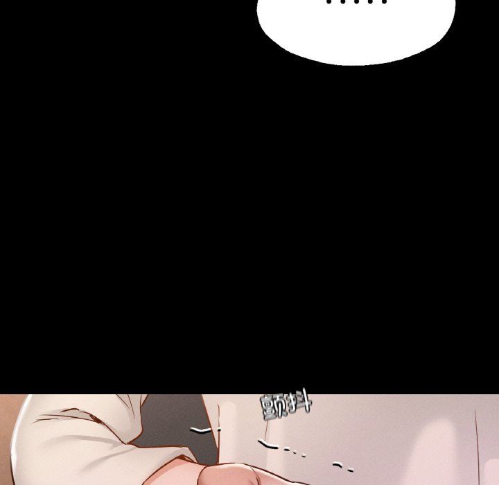 《在学校达咩！》漫画 第30話