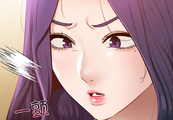 《在学校达咩！》漫画 第31話