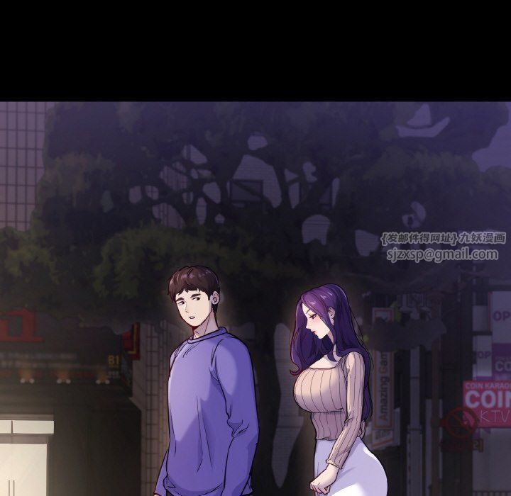 《在学校达咩！》漫画 第31話