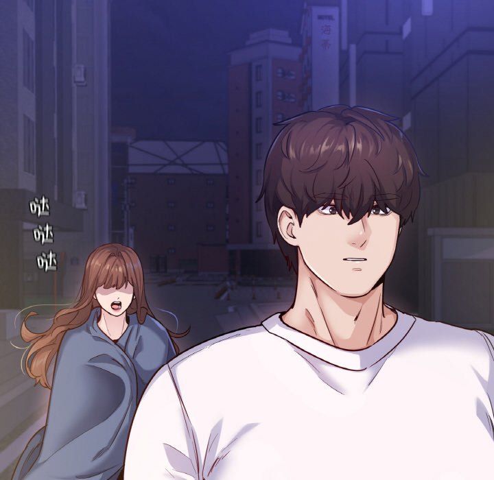 《在学校达咩！》漫画 第31話