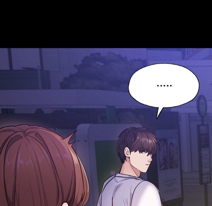 《在学校达咩！》漫画 第31話