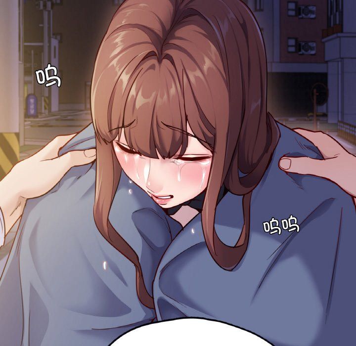 《在学校达咩！》漫画 第31話