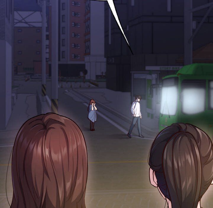 《在学校达咩！》漫画 第31話