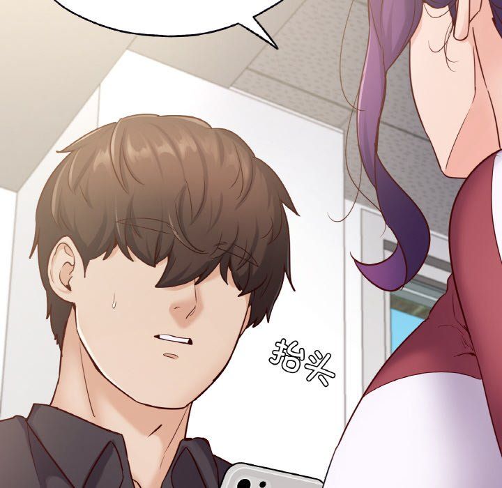 《在学校达咩！》漫画 第32話