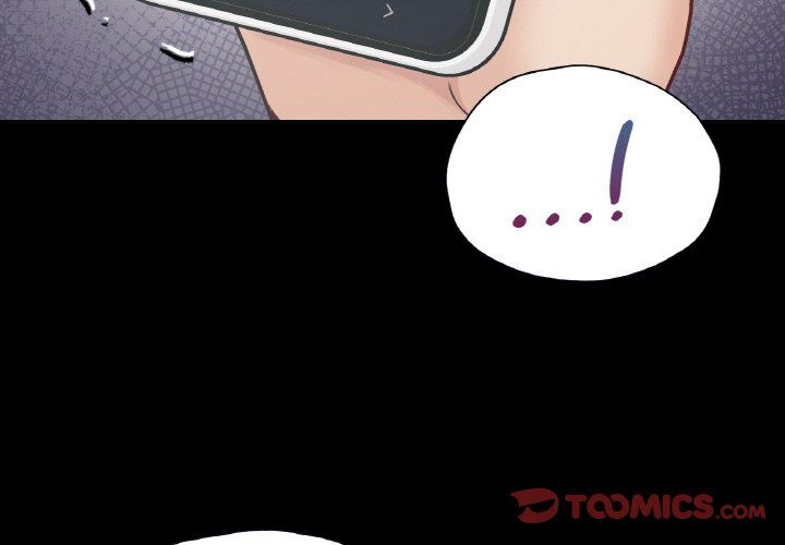 《在学校达咩！》漫画 第33話