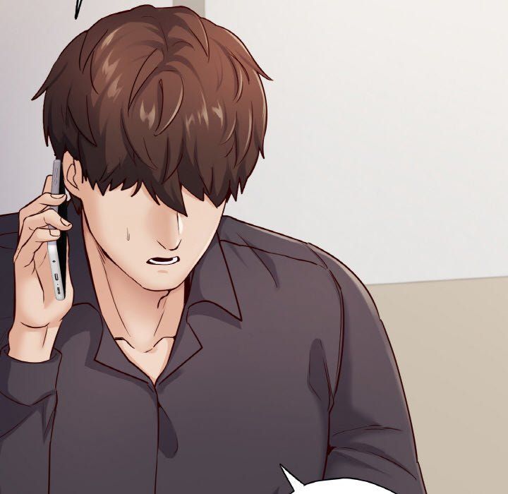 《在学校达咩！》漫画 第33話