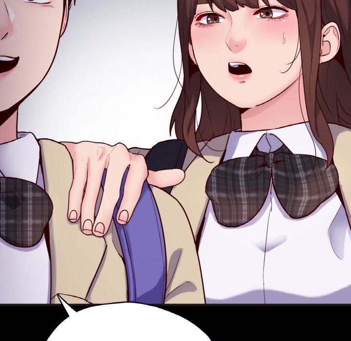 《在学校达咩！》漫画 第33話