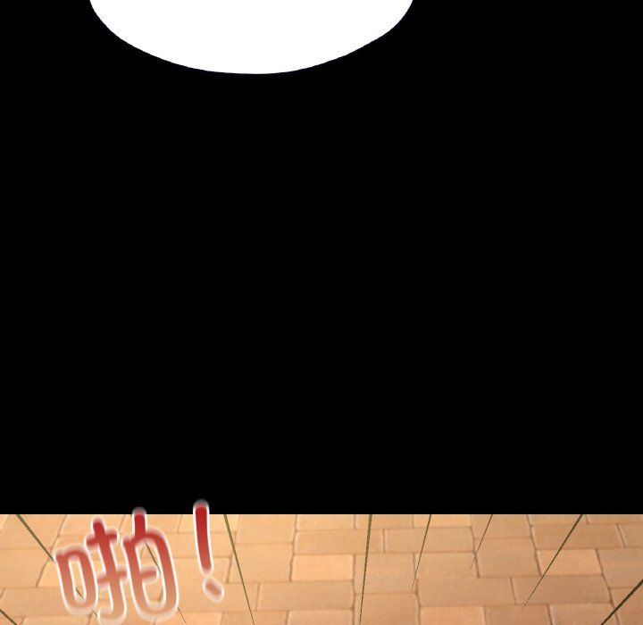 《在学校达咩！》漫画 第35話