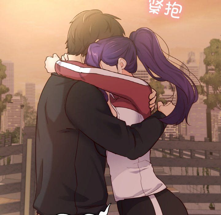 《在学校达咩！》漫画 第36話