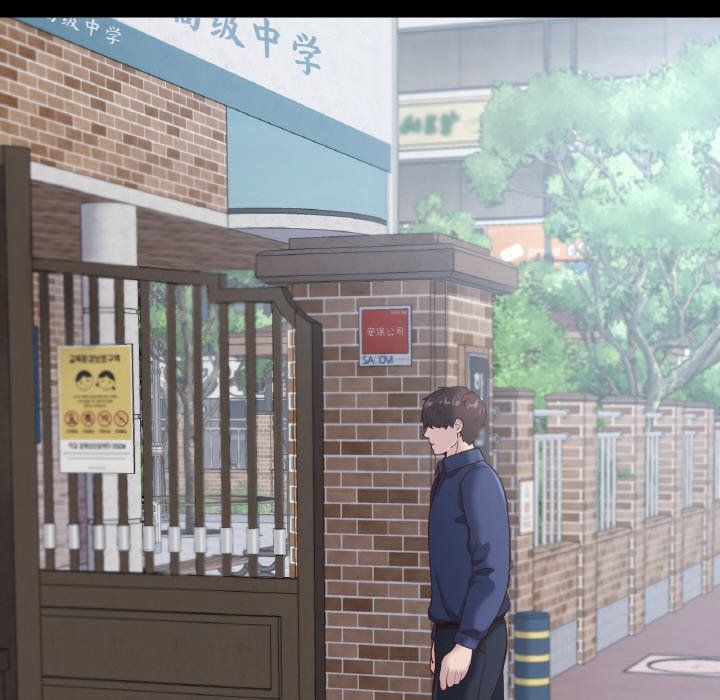 《在学校达咩！》漫画 第36話