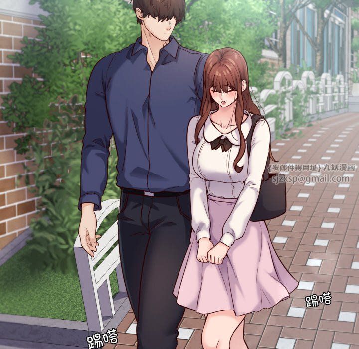 《在学校达咩！》漫画 第36話