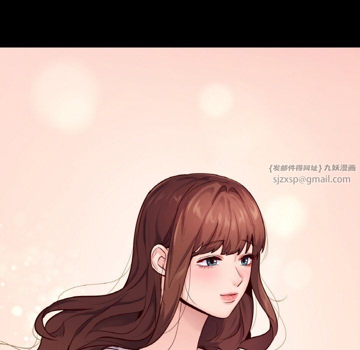 《在学校达咩！》漫画 第36話