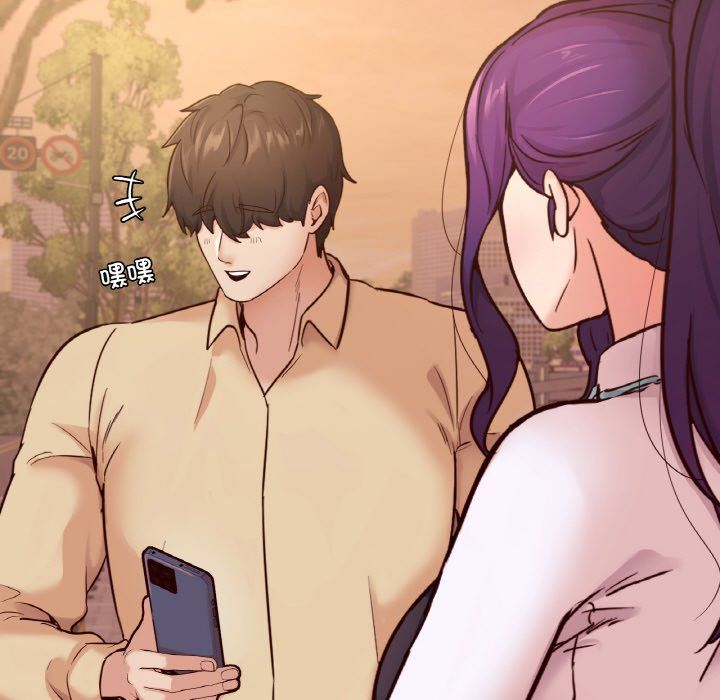 《在学校达咩！》漫画 第36話