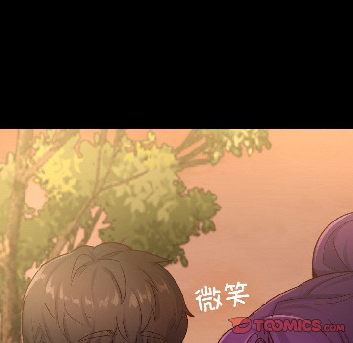 《在学校达咩！》漫画 第36話
