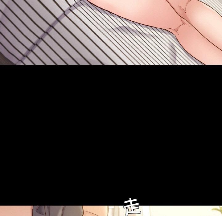 《在学校达咩！》漫画 第38話